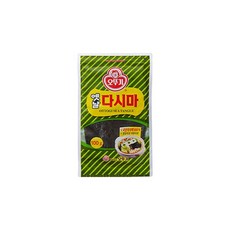 식용해조류
