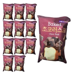 헤이루 초코러스크 100g x 12개 식감좋은 한입크기 식빵모양 러스크스낵, 1개