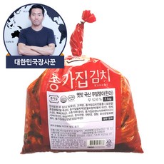 무우말랭이김치