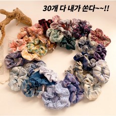 곱창30개