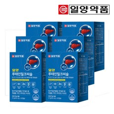 일양전립선건강눈건강