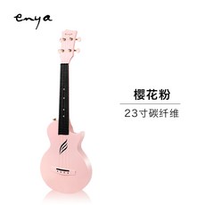 엔야노바g