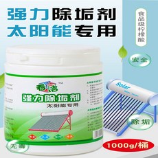 3671eecff8ecb875a63c692883b87607346493fd529472b7860a86e3240f.jpg