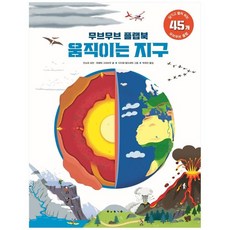 갓오브워아트북