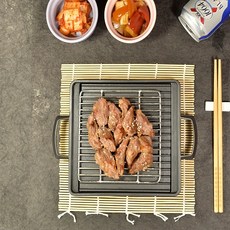 이트락