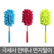 //상품명