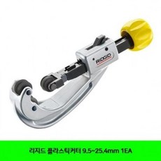 0eed4daa5deacefd75cae99a909891a24b9a9f452b045ae29f84ce0cb9eb.jpg