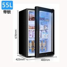 leviosa미니냉장고