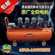 16d3f42a67c735bd22d18eda63878d3648edea935b9a3cb3ed19b5605280.jpeg