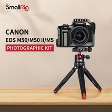 캐논rf50m후드