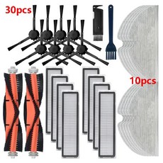 일렉트로룩스d9