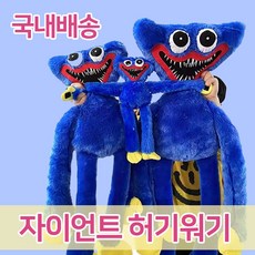 허밍버드헬릭스10