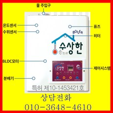 34abaa27b21fb58b308fb8c6c226719060e77dc43715a2109385939975d0.jpg