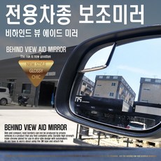 나이스뷰투싼