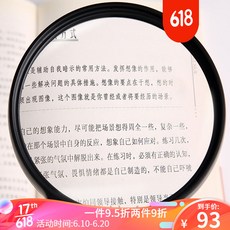 163be7e5aadbf0c662b93f03d94f7042f455f34f458aa21bcc01ca651fe2.jpg