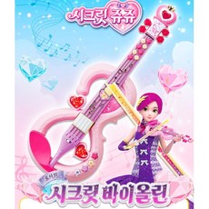 쥬쥬 장난감 바이올린 유아선물 핑크 LED 즐거운 생일선물 음악공부 조카, 1개