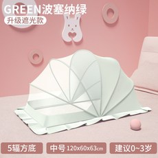 6a76b62cba645622a974fb9338cd8a5f80d9078a2a61a9359b64c6d4ef2b.jpg