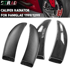 DUCATI XDIAVEL S 20162022 파니갈레 1199 1299 하이퍼모타드 796 오토바이 탄소 섬유 브레이크 켈리퍼 에어 덕트 라디에이터 커버, 4.Twill Matte, 1개