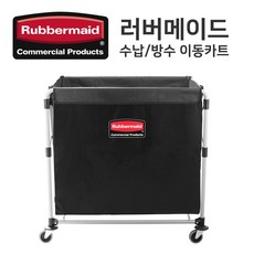 수납이동 세탁물수거 접이식 X카트 (300L) (1881750), steady# 1_star*