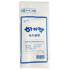 하이팩 속지봉투 (투명) 대 36x45 200매, 1개, 200개입, FREE(one size)
