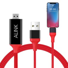 에이링크 C to USB 미러링 케이블 HDMI 4K 스마트폰 TV연결 MHL 넷플릭스 HC-U-200, 1.C타입-(USB)미러링케이블(2m)저속충전기 미포함, 1개, 2m