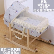 아기범퍼침대하이가드