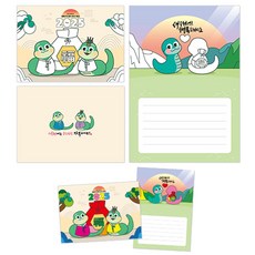 만들기대장 푸른뱀 새해 연하장 만들기 3 ksh*1876sx