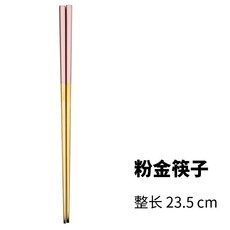 d7ff6a180706ac60b089f374e04b26703ea74b0f4b9253c28d9b76f209c5.jpg