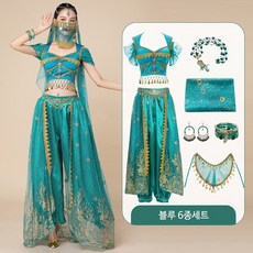 알라딘 자스민 공주 코스튬 코스프레 의상 졸업사진 무대의상 6종세트+UPPERCUT 양말