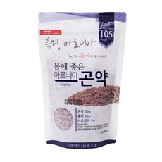 아로니아밥