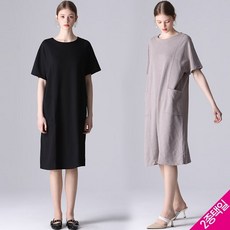 토킹뮤즈홈쇼핑