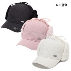 웨스트우드 WESTWOOD 23년 겨울 신상품 !! 여성 퀄팅 퍼장식 캡모자 _pt, 핑크
