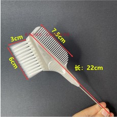 미용실리콘모자