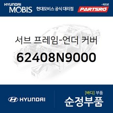 88ad6b548f6dccc00067185edc164d1484c04843d8e395072c82fbac1c77.jpg
