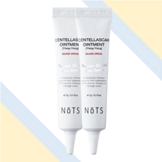  센텔라스카 연고 더블 세트 상처 여드름 시카크림 부분치료, 센텔라스카 연고 2개 