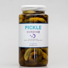 신생아고추덮개