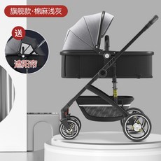 부가부 부가부 브리지썬캐노피 카멜레온 폭스 비 동키, E + 1개