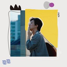 박창근앨범