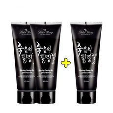[라벨영] 쇼킹 죽음의필링젤 2+1, 상세 설명 참조