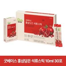 정관장 굿베이스 홍삼담은 석류, 300ml, 30개