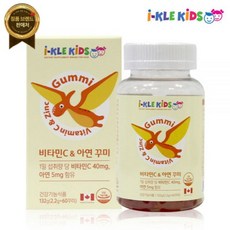 아이클키즈 비타민C 아연 꾸미 602.2g X 60꾸미 어린이 비타민 영양제 합성량무첨가오늘출발, 60정