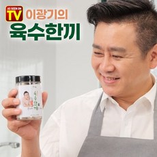 이광기 육수한끼 육수한알 (만능육수) 한알로 OK 1알 넣고 끓여주시면 맛있는 육수 완성, 2통