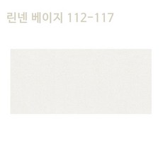 벽타일300600