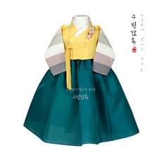 여아한복13호