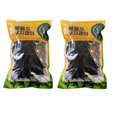 울릉도부지갱이
