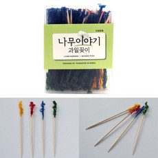 골든트리 자작나무 칼라 셀로판지 손잡이 과일꽂이 이쑤시개 요지 포크, 1세트, 200개입