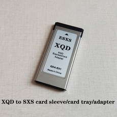 sxs어댑터xqd