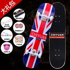23e24b9331ed4b9fc1e8ec8c6953e6dae5a5bc48b6ea34fd8a6265a7e7b0.jpg