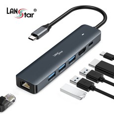 LANstar USB C타입 6in1 멀티허브 컨버터 LS-U31MHS