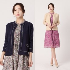 비씨비지가디건